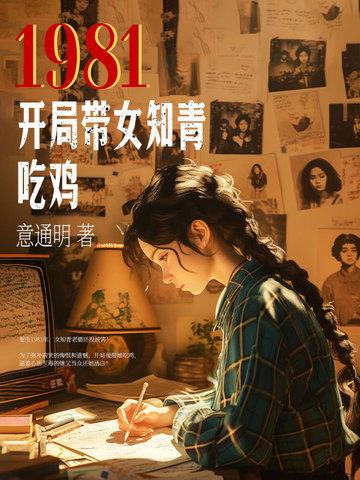 暗恋一个人时间长了会是什么感觉