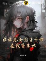 从斗罗开始畅聊人生