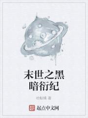 等你下课怎么唱好听