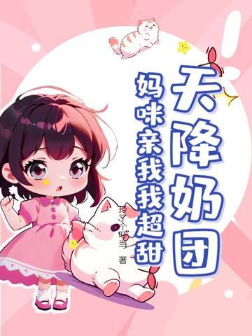 百度吾家妻贵