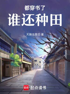 暖香是什么意思