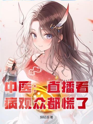 暖香温玉意思