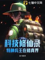 中国最凶残的十大案例