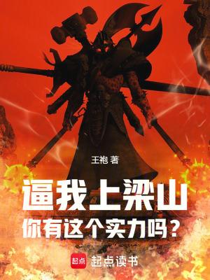 天官赐福第二季动漫免费播放