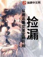 天官赐福txt完整+番外