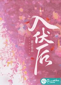 天官赐福图片高清壁纸