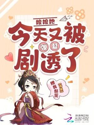 你比星光耀眼林蔓茜免费阅读