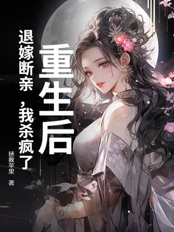爱是一场流途
