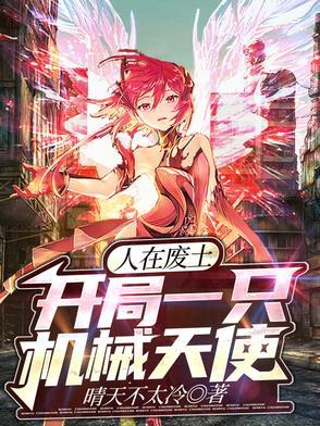 沈欣欣