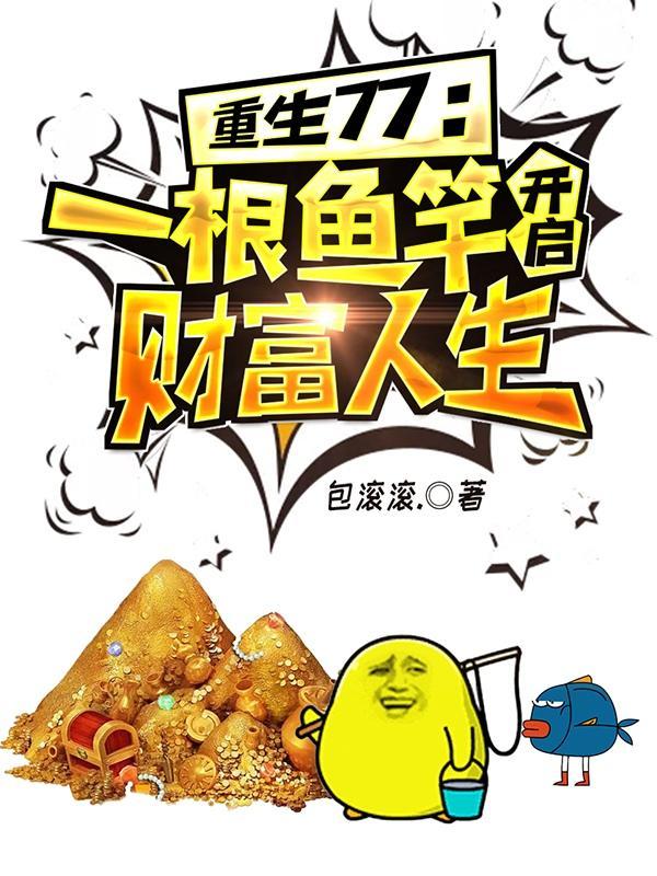 温软之北 暖宠以南