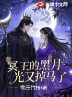 温软是什么