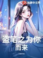 温める暖める