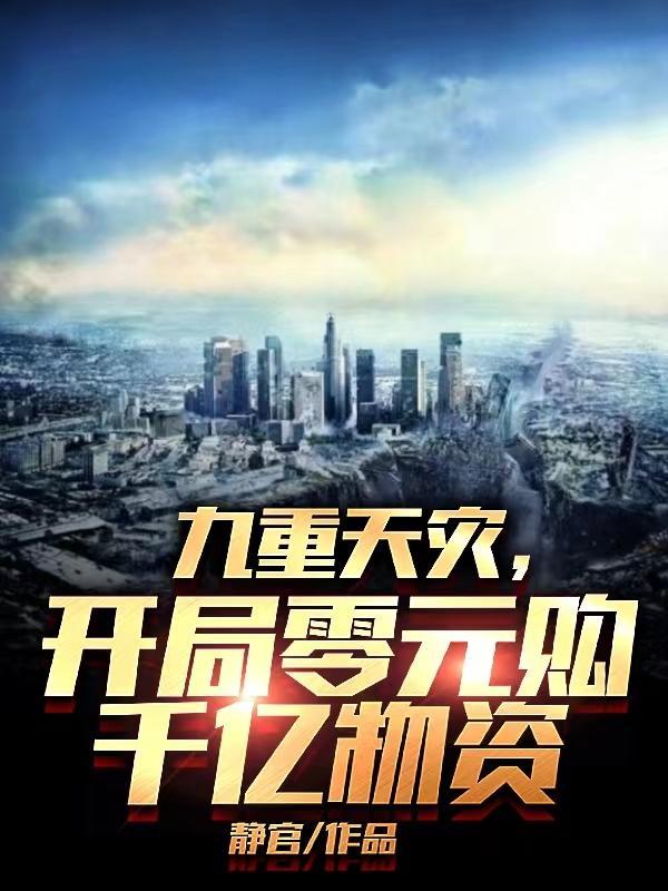 我自己身上都是纹身