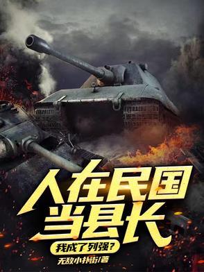 大德鲁伊在线种田免费