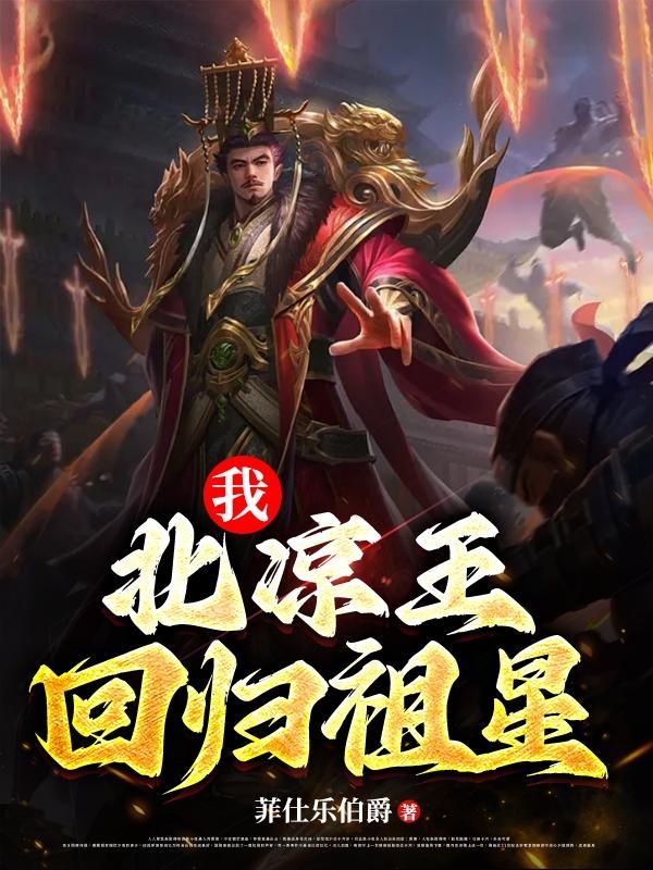白日梦我剧情介绍