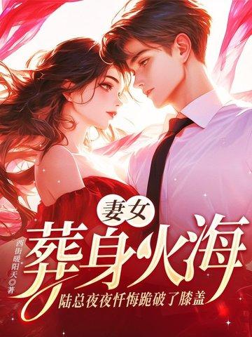 白日梦我讲的什么