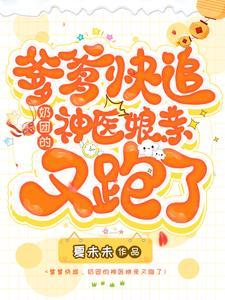 小鬼阿秋原唱