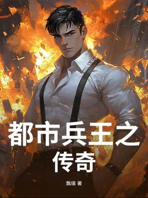 他比我懂宝可梦 三星小火龙