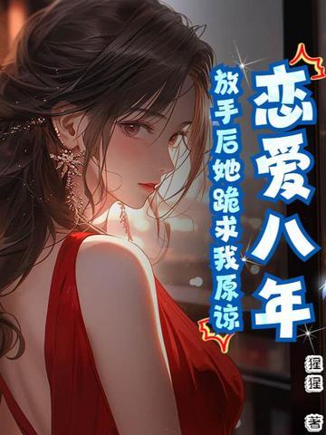 缘溪行的缘什么意思