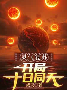 缘溪行的缘是本义