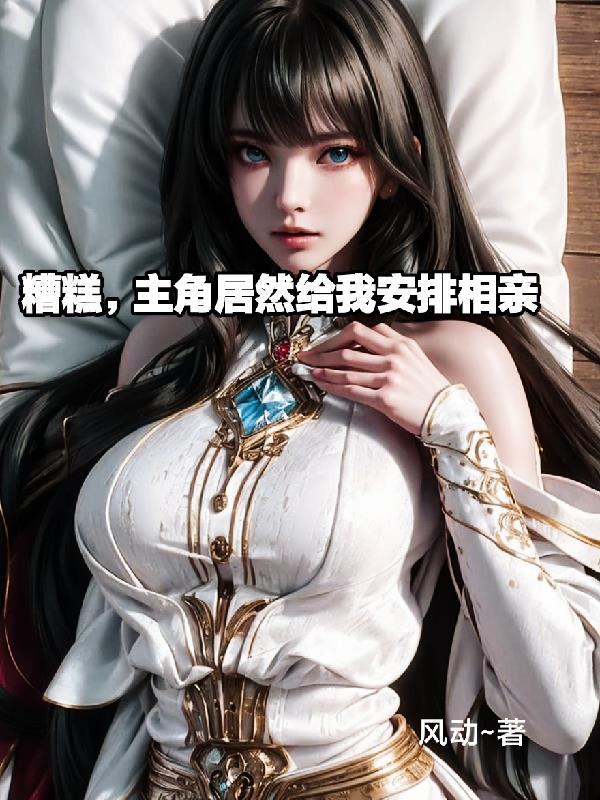 懿行的意思