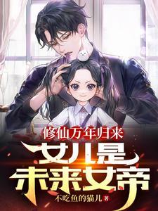 懿行嘉言什么意思