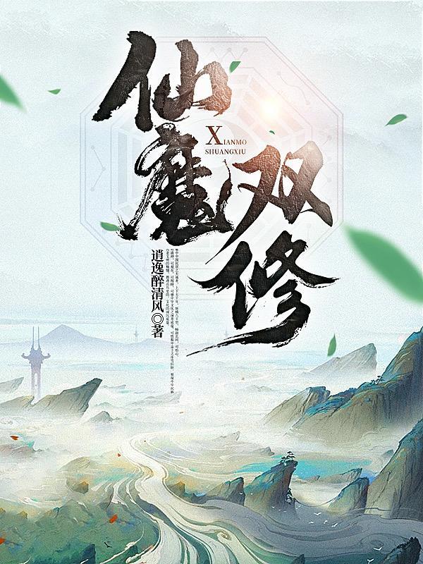 懿德