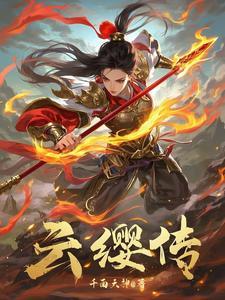 懿德流芳是什么意思
