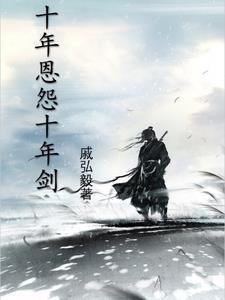 但开组会晋江