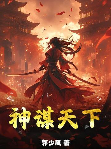 昆仑道经