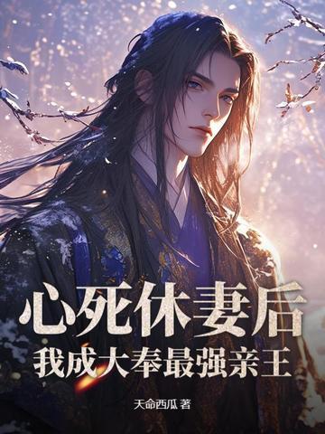 紫霄神雷口诀