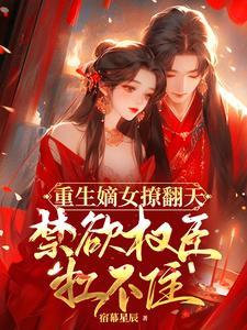 方寸大乱是成语吗