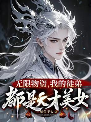 方寸大乱成语接龙