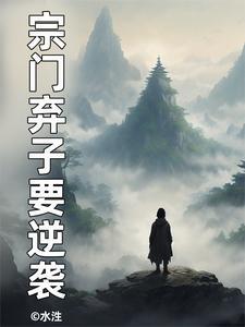 方寸大乱 蟹粉小笼包