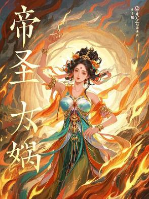余生尽温柔檀尽欢