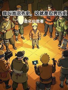 余生 温暖