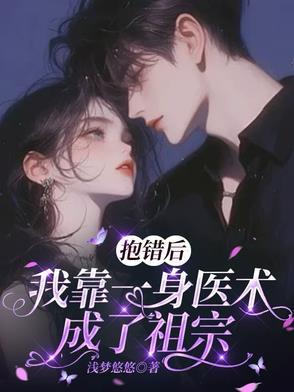 八零海鲜大王番外免费阅读