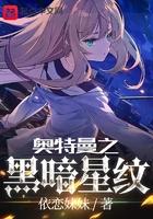 这一个轮回是什么歌