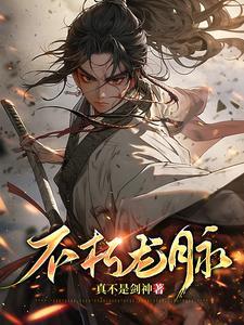 竹马很不错