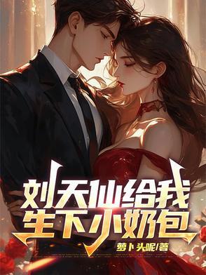 竹马很不错知乎