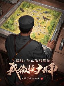 我的狼王大大