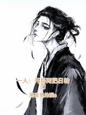 大葬是什么意思