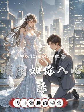 流星花园ng