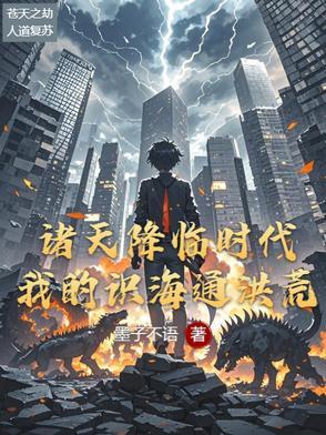 刀锋上的救赎韩彬结局