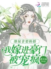 双界之男神归来完整版