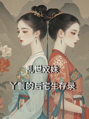 双界之男神归来百度