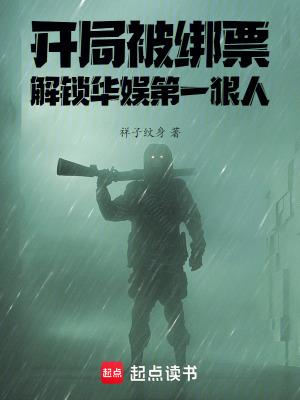 双界之男神归来txt百度