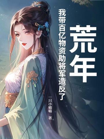 十日游戏里面的游戏是啥