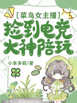 星际十大巅峰之作