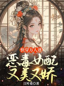 嘘别出声表情包